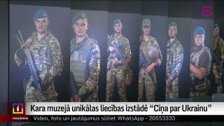 Kara muzejā unikālas liecības izstādē "Cīņa par Ukrainu"