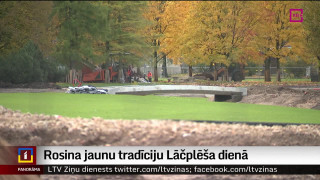 Rīgas vicemērs rosina Lāčplēša dienā svecītes likt arī Uzvaras parkā