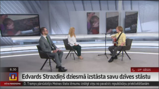 Intervija  mūziķi Edvardu Strazdiņu