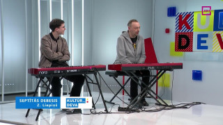 Pianisti Matīss Žilinskis un Kristaps Krievkalns "Kultūrdevas" studijā uzspēlē muzikālu spēli