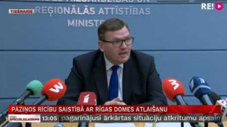 Ministrs Pūce rosina Rīgas domes atlaišanu