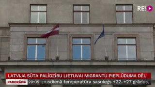 Latvija sūta palīdzību Lietuvai migrantu pieplūduma dēļ