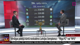 Virslīgas pēdējā kārtā noskaidros Latvijas čempionus - "Rīgas FC" vai "RFS"