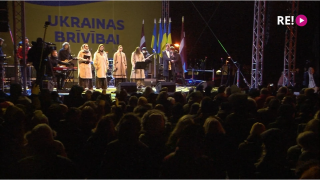 Koncerts «Ukrainas brīvībai»