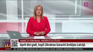 Aprit divi gadi, kopš Ukrainas karavīri ārstējas Latvijā