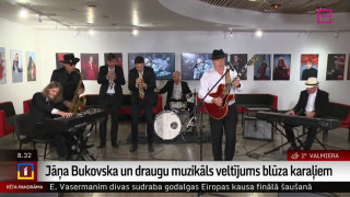 Jāņa Bukovska un draugu muzikāls veltījums blūza karaļiem