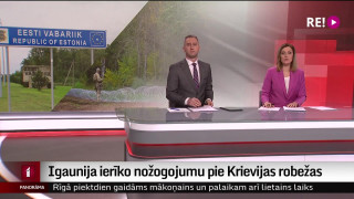 Igaunija ierīko nožogojumu pie Krievijas robežas