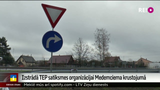 Izstrādā TEP satiksmes organizācijai Medemciema krustojumā