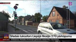 Viedais luksofors Liepājā fiksējis 270 pārkāpumu