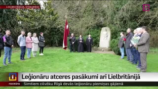 Leģionāru atceres pasākumi arī Lielbritānijā