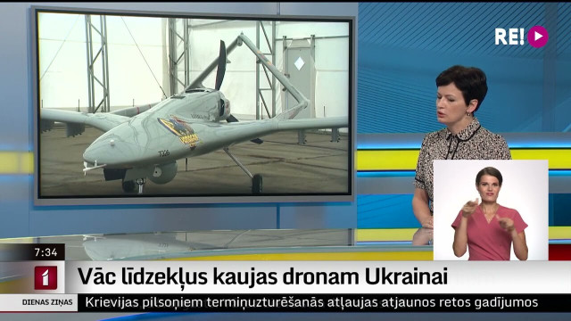 Vāc līdzekļus kaujas dronam Ukrainai