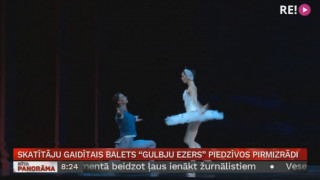 Skatītāju gaidītais  balets  "Gulbju ezers"  piedzīvos pirmizrādi