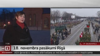 18. novembra pasākumi Rīgā