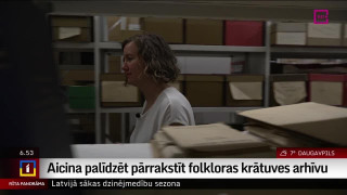 Aicina palīdzēt pārrakstīt folkloras krātuves arhīvu