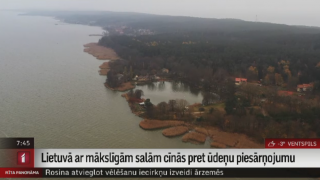 Lietuvā ar mākslīgām salām cīnās pret ūdeņu piesārņojumu