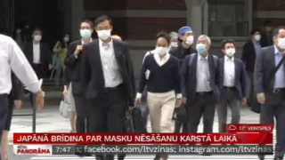 Japānā brīdina par masku nēsāšanu karstā laikā