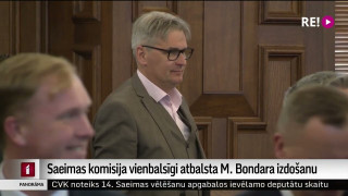 Saeimas komisija vienbalsīgi atbalsta M. Bondara izdošanu