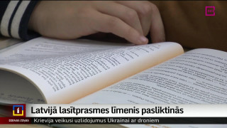 Latvijā lasītprasmes līmenis pasliktinās