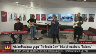 Kristīne Prauliņa ar grupu "The Soulful Crew" izdod pirmo albumu "Textures"