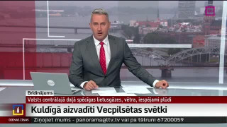 Kuldīgā aizvadīti Vecpilsētas svētki