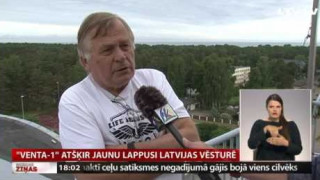 «Venta-1» atšķir jaunu lappusi Latvijas vēsturē