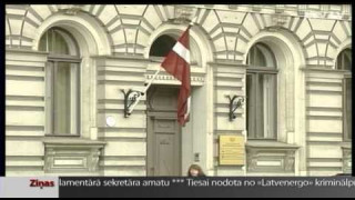 БПБК просит призвать к уголовной ответственности сотрудников "Ceļu pārvalde"