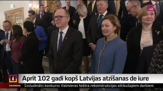 Aprit 102 gadi kopš Latvijas atzīšanas de iure