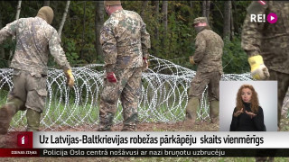Uz Latvijas-Baltkrievijas robežas pārkāpēju  skaits vienmērīgs