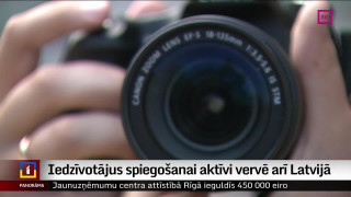 Iedzīvotājus spiegošanai aktīvi vervē arī Latvijā