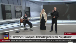 "Triānas Parks" izdod jaunu dziesmu latgaliešu valodā "Liepu Laipas"