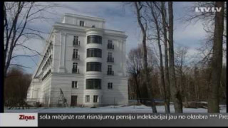 Судьбу санатория "Кемери" решат парламентарии