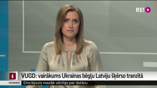 VUGD: vairākums Ukrainas bēgļu Latviju šķērso tranzītā