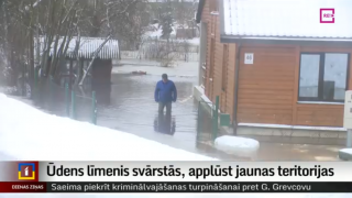 Ūdens līmenis svārstās, applūst jaunas teritorijas