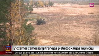 Vidzemes zemessargi trenējas pielietot kaujas munīciju