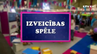 LSM Bērnistaba. Izveicības spēle