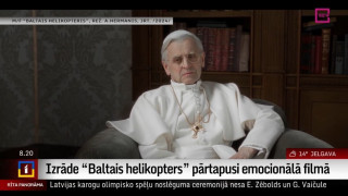 Izrāde "Baltais helikopters" pārtapusi emocionālā filmā