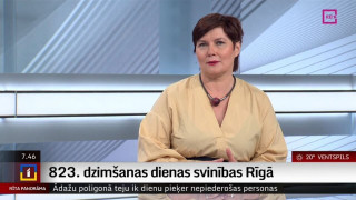 Rīga svin 823. dzimšanas dienu