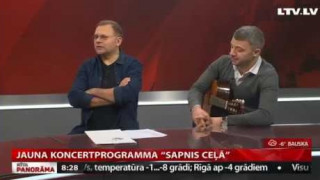 Saruna ar dziedātāju Igo un ģitāristu Ēriku Upenieku