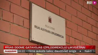Rīgas dome gatavojas izpilddirekciju likvidēšanai