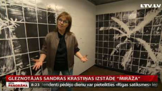 Gleznotājas Sandras Krastiņas   izstāde «Mirāža»