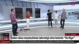 Šodien sākas starptautiskais laikmetīgā cirka festivāls "Re Rīga!"