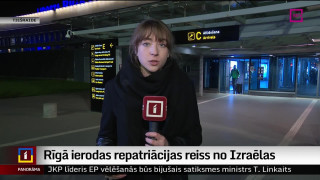 Rīgā ierodas repatriācijas reiss no Izraēlas