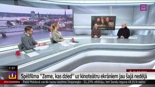 Spēlfilma "Zeme, kas dzied" nonāk uz ekrāniem kinoteātros