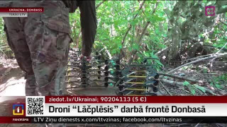 Droni "Lāčplēsis" darbā frontē Donbasā