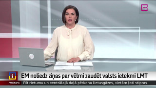 EM noliedz ziņas par vēlmi zaudēt valsts ietekmi LMT