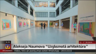 Alekseja Naumova izstāde "Uzgleznotā arhitektūra"