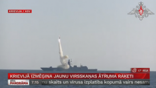 Krievijā izmēģina jaunu  virsskaņas ātruma raķeti
