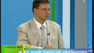Dombrovskis: Pensijas netiks samazinātas