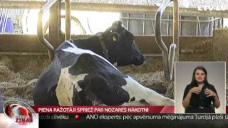 Piena ražotāji spriež par nozares nākotni