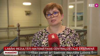 Labāki rezultāti matemātikas centralizētajā eksāmenā